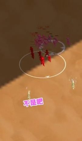 打团了打团了游戏官方安卓版