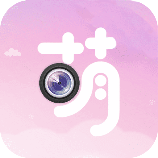 一萌相机APP安卓最新版