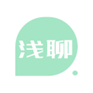 浅聊交友app
