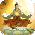 云端问仙国际服手游正式版