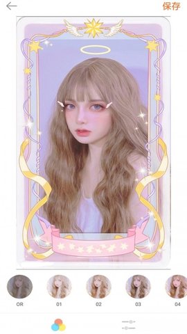 美特美特相机app最新版相机app最新版