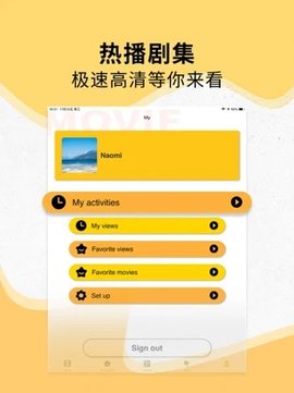 美剧鸟最新手机免费版