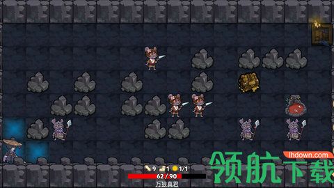 无底洞