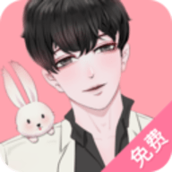 免耽漫画app安卓版