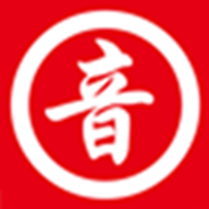 缘音app2021最新版