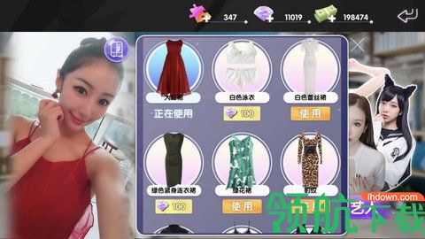 恋人日记破解版无限钻石