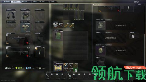 撑死在路上汉化破解版