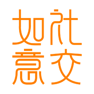 如意社交直播交友