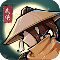 战忍传说无限钻石破解版
