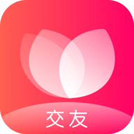 花聊交友手机版
