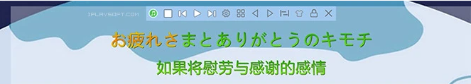 开源纯净本地音乐播放器MusicPlayer2