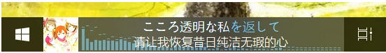 开源纯净本地音乐播放器MusicPlayer2