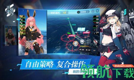苍蓝誓约官方资源破解版