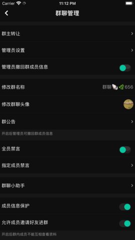 哇扑app最新版
