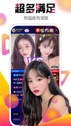 艾米直播在线观看大秀直播