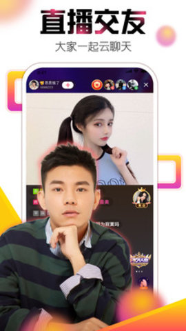 艾米直播在线观看大秀直播