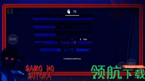 抖音逃离病娇游戏中文正式版