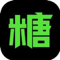 黑糖俱乐部手机官方版