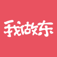 我做东App官方版