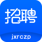江西人才网招聘app官方版