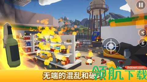 燃烧吧蜘蛛官方版