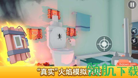 燃烧吧蜘蛛官方版