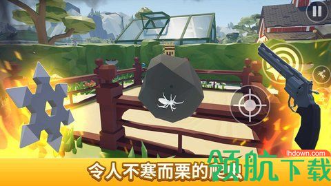 燃烧吧蜘蛛官方版