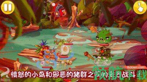 愤怒的小鸟英雄传破解版下载