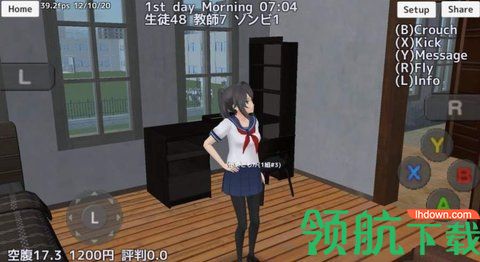 樱花校园模拟器