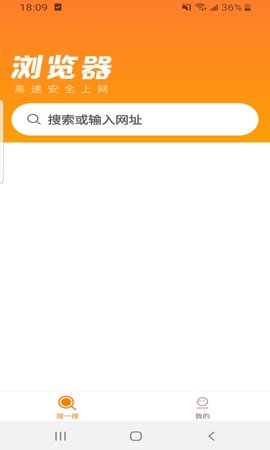皮皮浏览器app