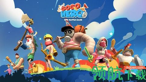 生存大战大逃杀手游下载