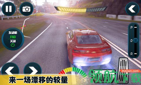 宝宝赛车模拟器官方版下载