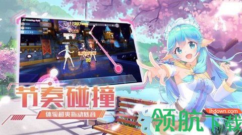 练习生创造营游戏