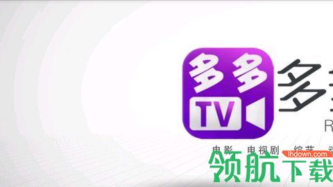 多多tv