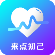 来点知己app官方正式版