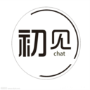初见交流圈App最新版