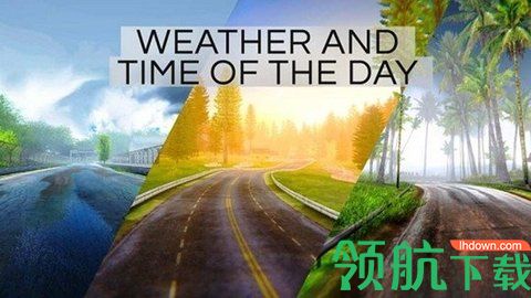 超常比赛破解版下载