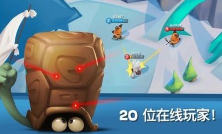 动物王者对战攻略破解版