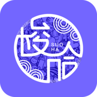 梭哈漫画app去广告破解版