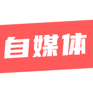 快剪自媒体vip去限制版