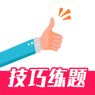 一起驾考app官方手机版