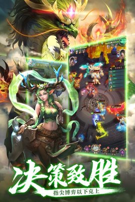 异界修真手游兑换码官网最新版