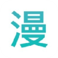 趣看漫画破解版