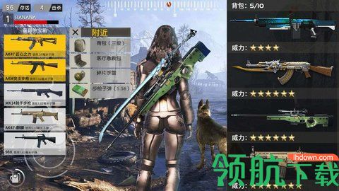 钢铁远征2最新破解版
