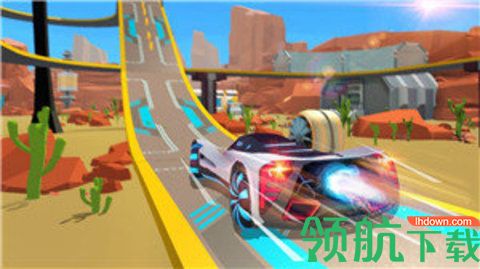 超级坡道银河赛车