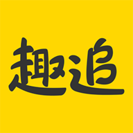 趣追漫画app永久vip破解版