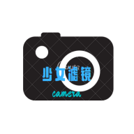 少女滤镜相机APP最新版