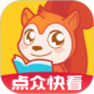 点众快看小说app免费版