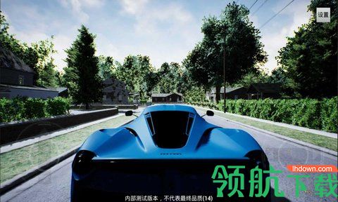 地平线4破解版解锁车辆