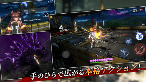动作对魔忍手游中文最新版